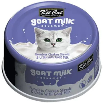 Kit Cat Goat Milk Gourmet Wet Cat Food, 70g
