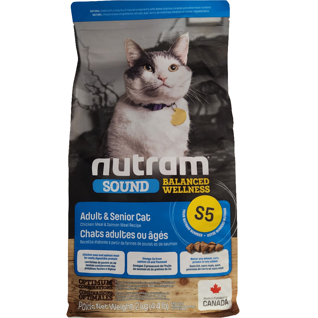 Nutram Ideal Adult & Senior Cat Food S5 2kg