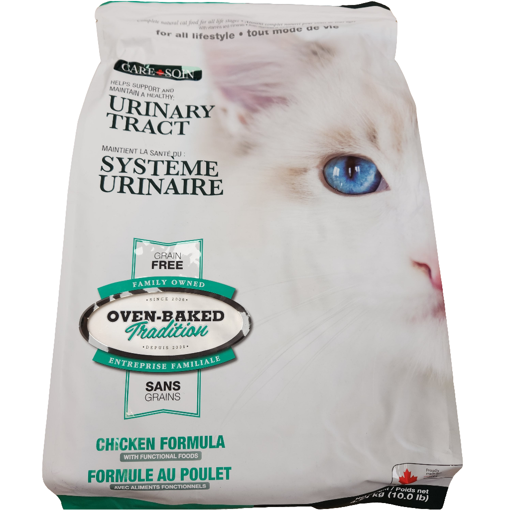 Nourriture pour chats Oven-Baked Tradition Nature's Code, formule urinaire (2 tailles)