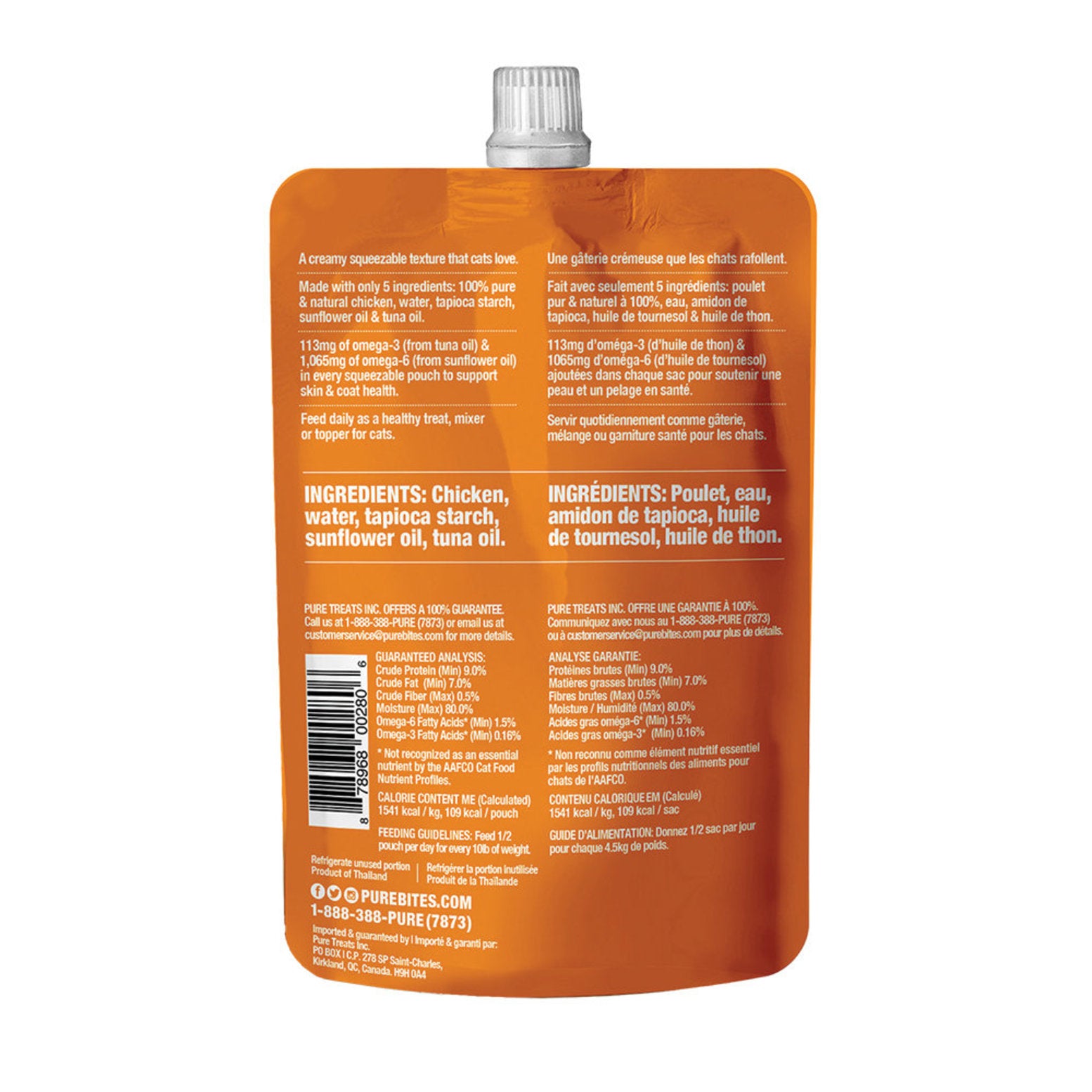 Gâterie pour chat Purebites® Squeezables Daily Health Support - Peau et pelage, 2,5 oz