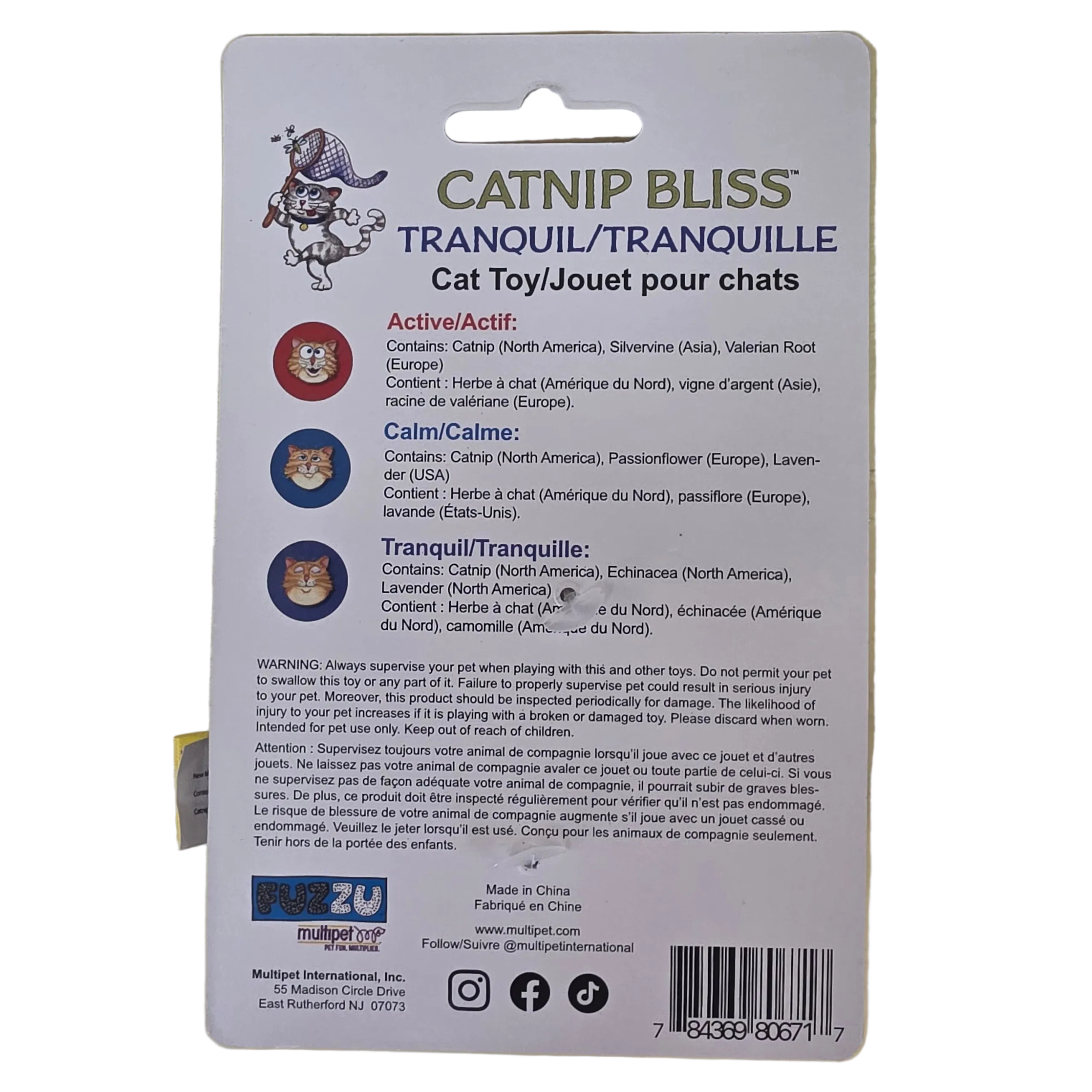 Fuzzu Catnip Bliss Cat Toy, High Jinx