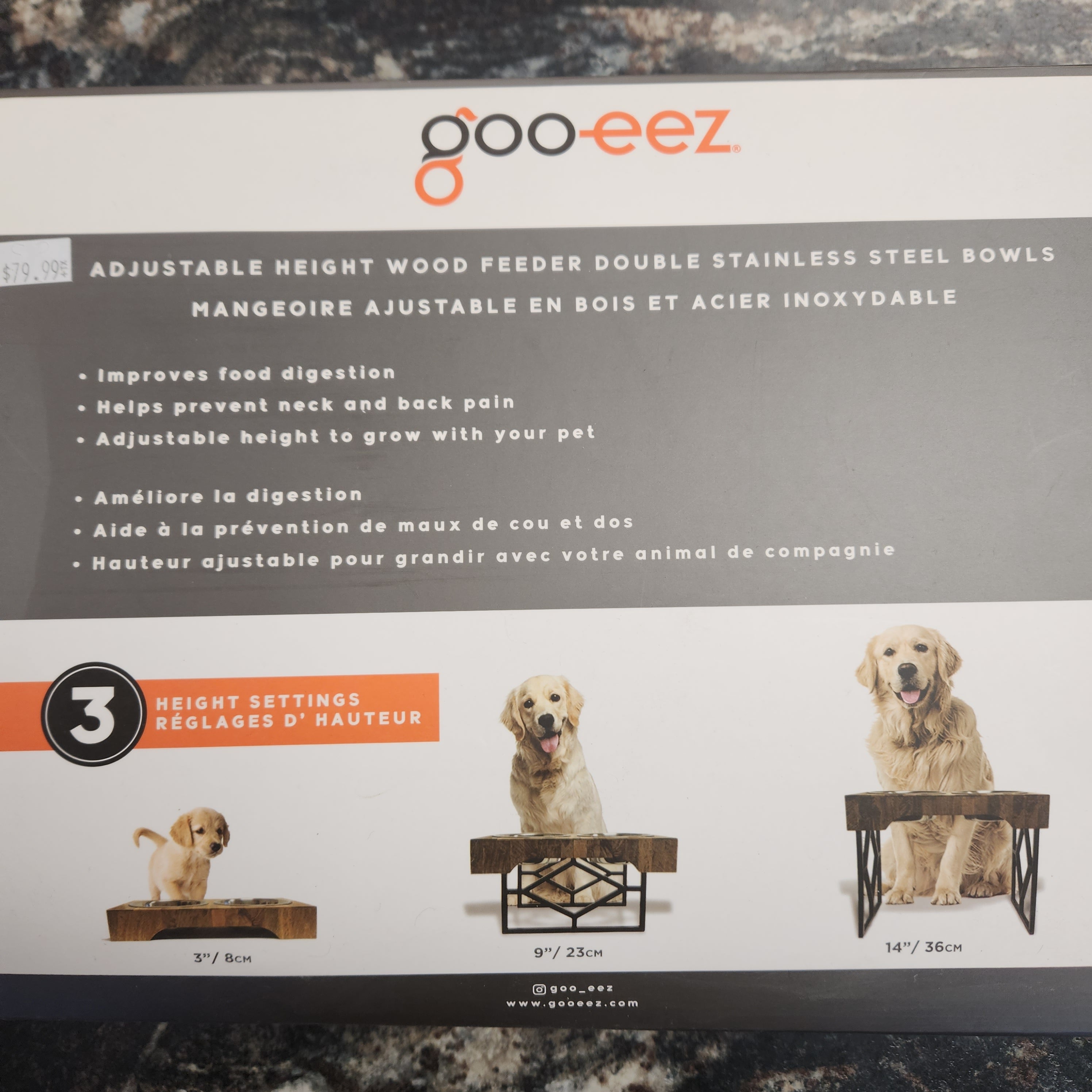 Goo-eez Adjustable Height Wood Feeder Double Stainless Steel Bowls