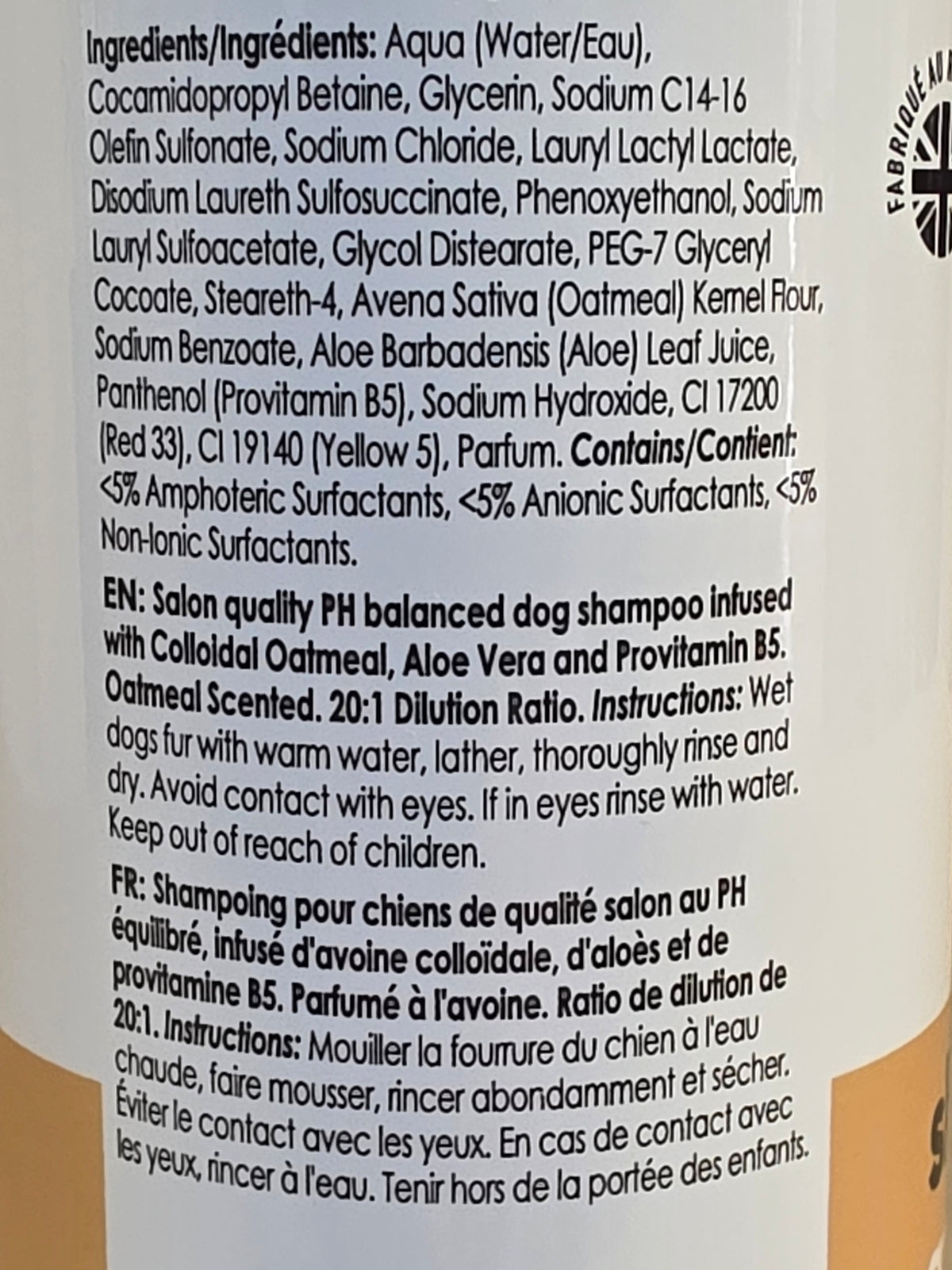 Buddy Care Oatmeal Shampoo for Dogs, 500ml