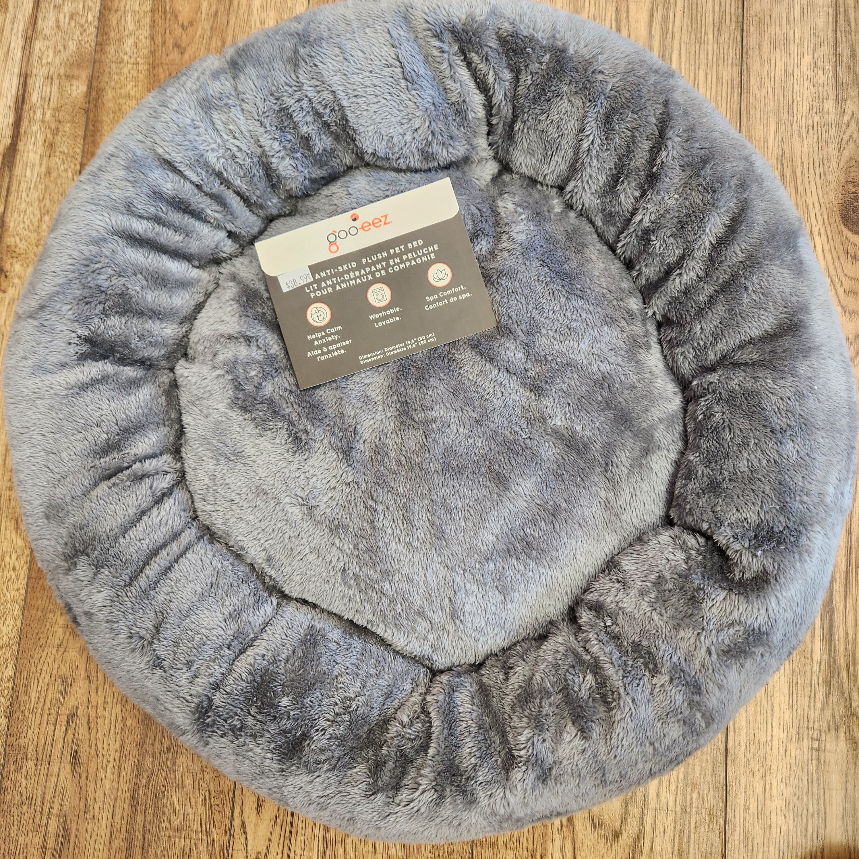 GOO-EEZ Anti-Skid Plush Pet Bed 20x20"