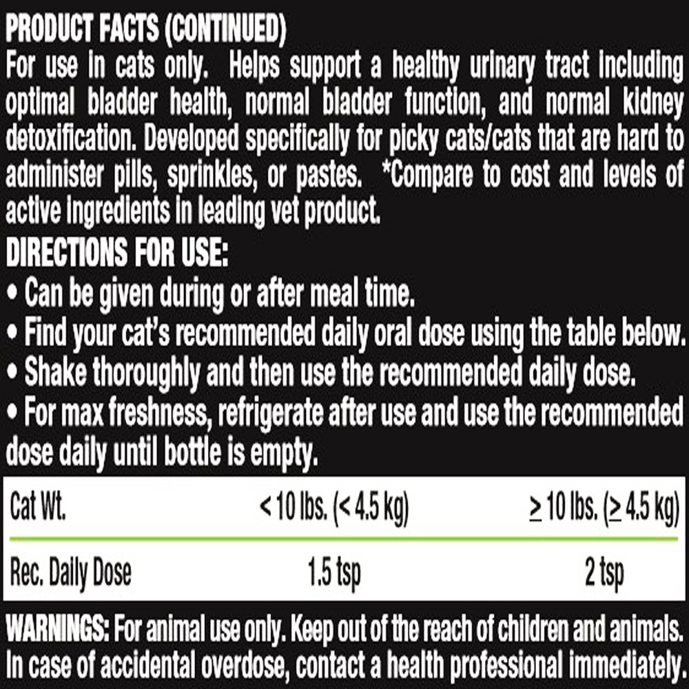 Liquid Vet Hip & Joint Support for Cats, Chicken Flavor (237ml)