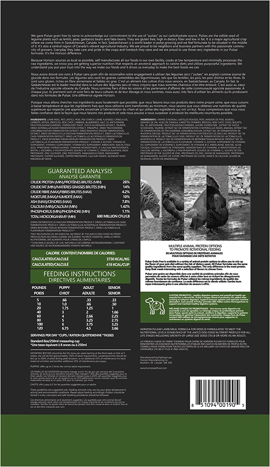 Pulsar All Life Stage, All Breed Dog Food, Grain-Free, Lamb Meal Recipe