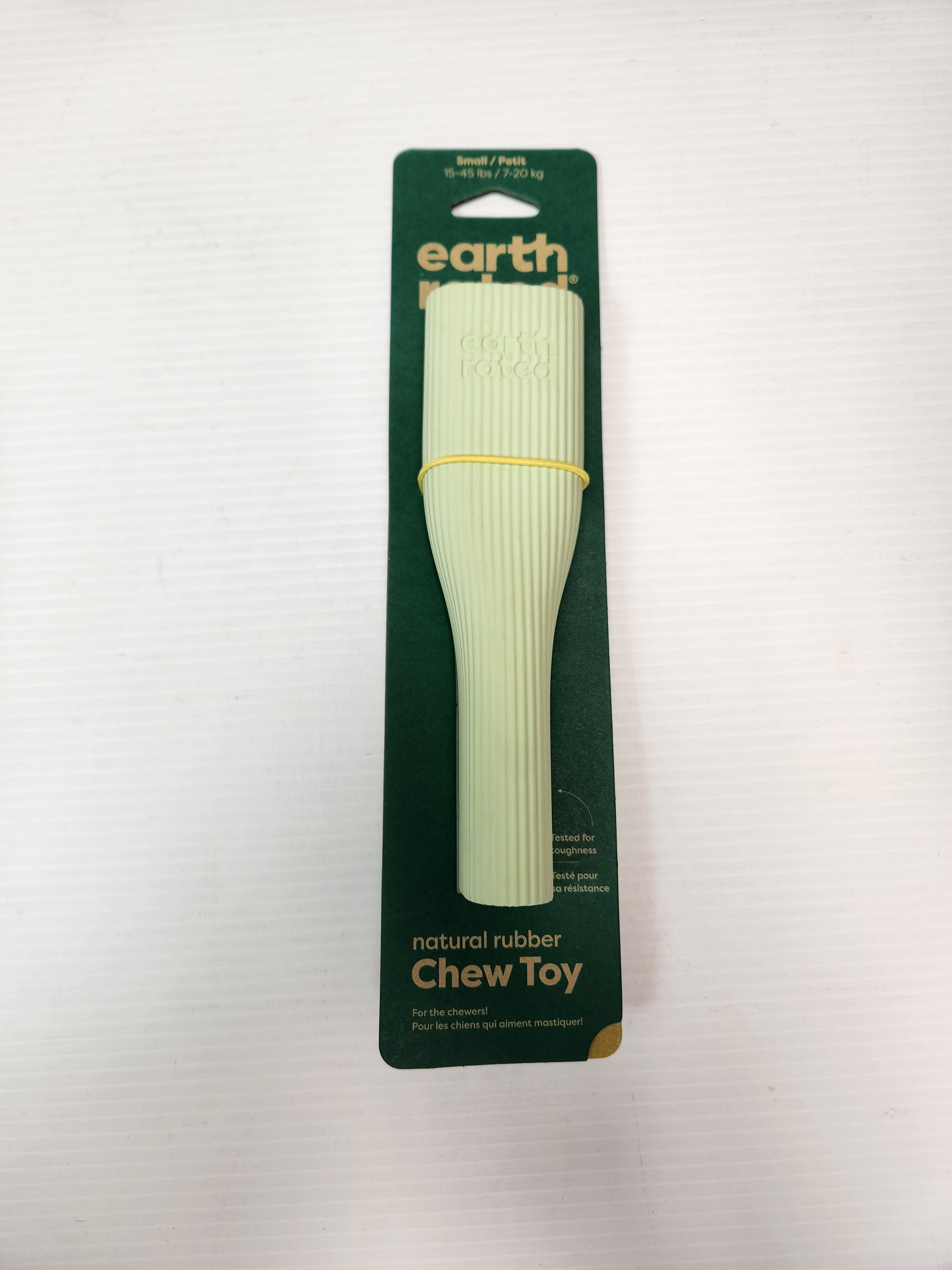 Earth Rated Rubber Chew Toy, Small