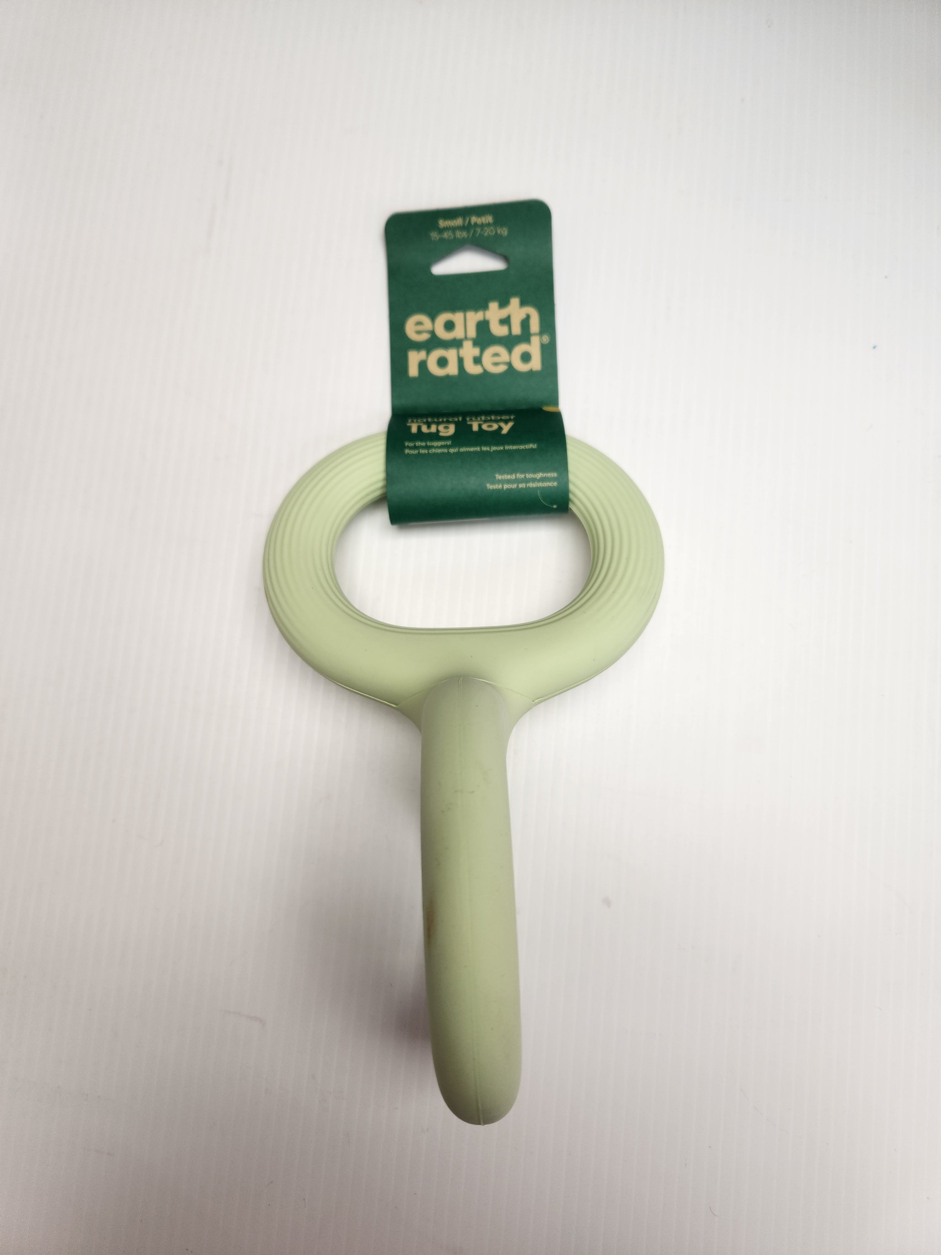 Earth Rated Green Rubber Tug Toy Small