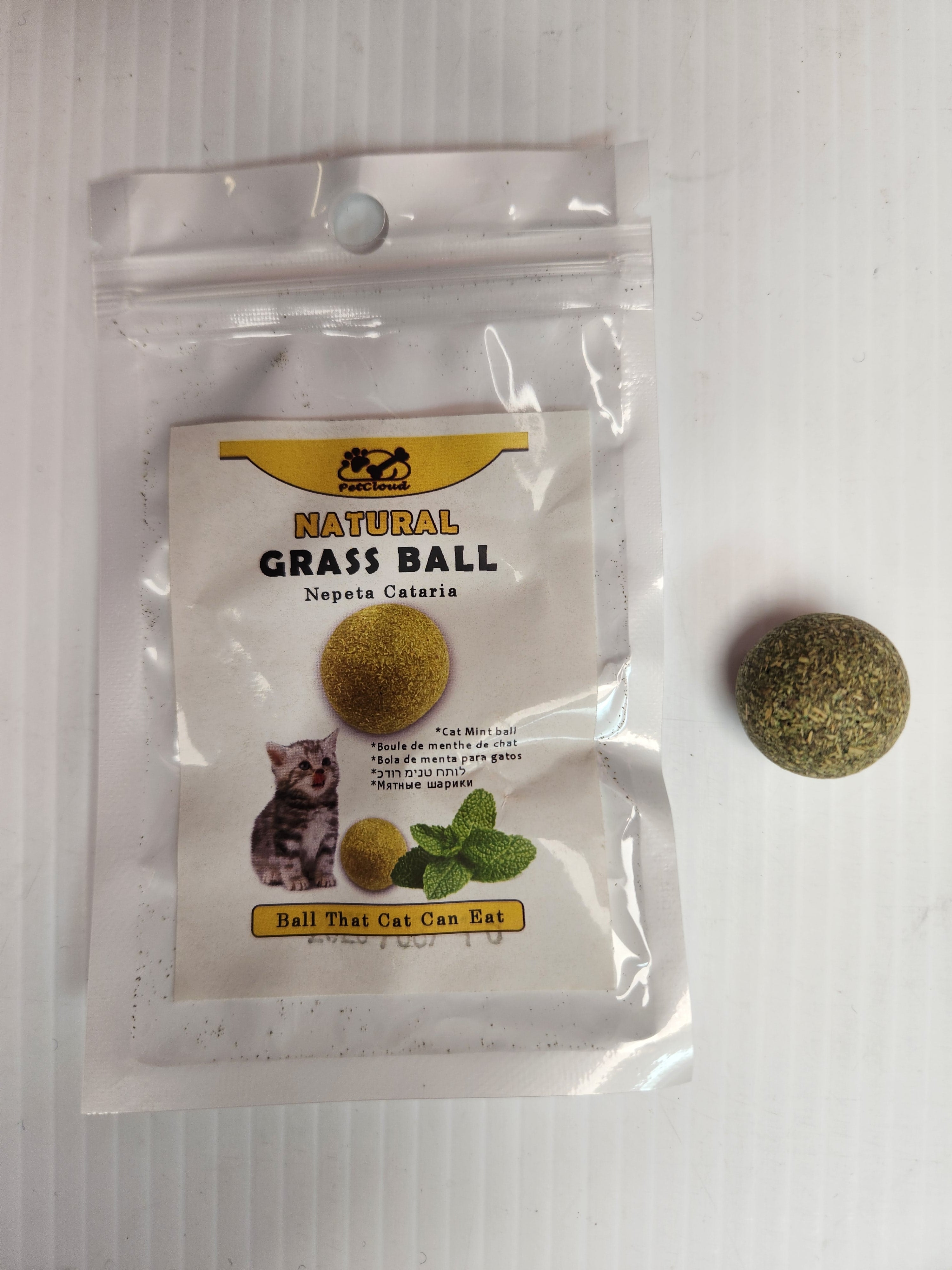 Pet Cloud Natural Catnip Ball, 2cm