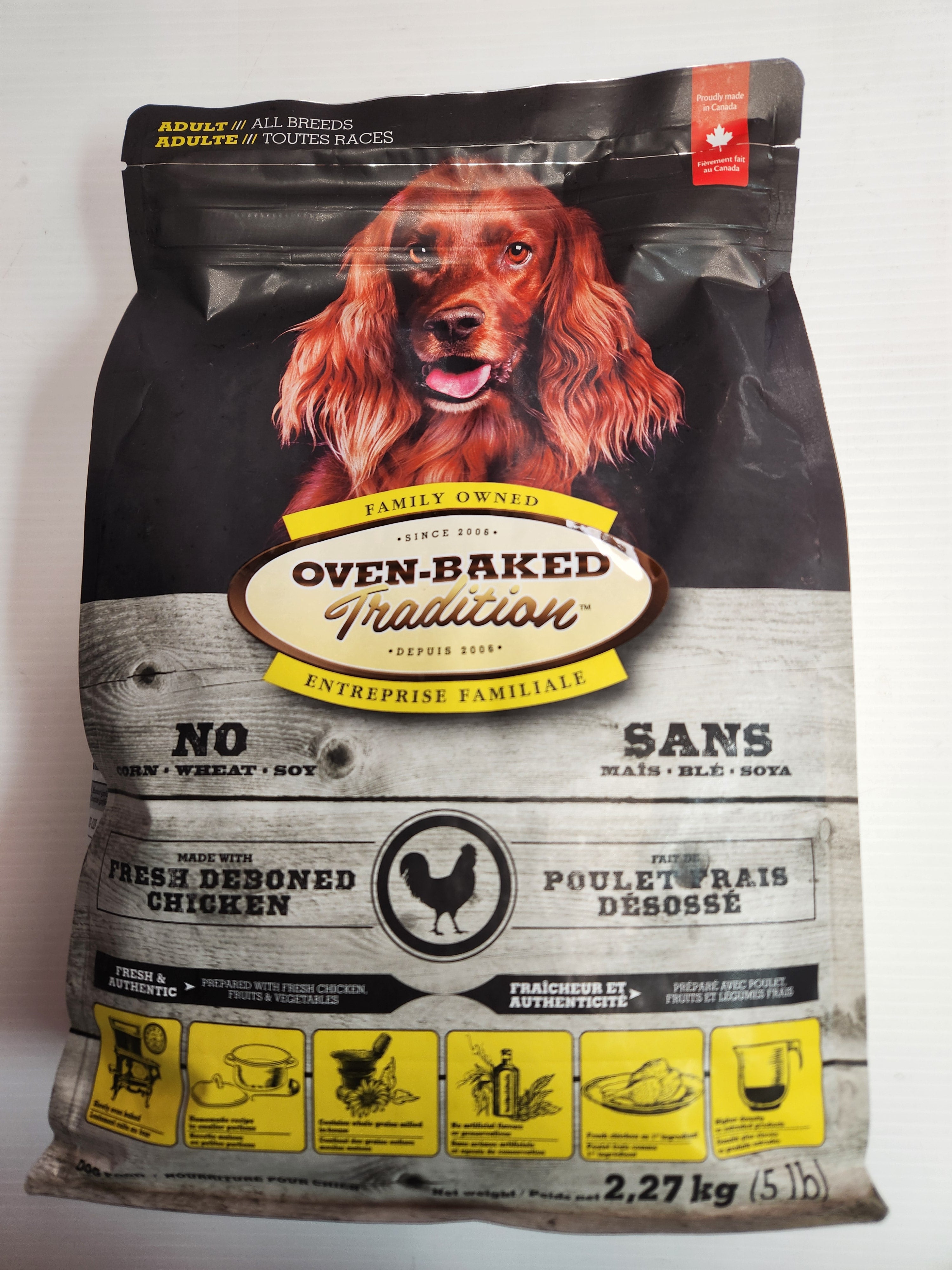 Oven Baked Tradition Chicken Meat First Oven Baked Dog Formula 5lb