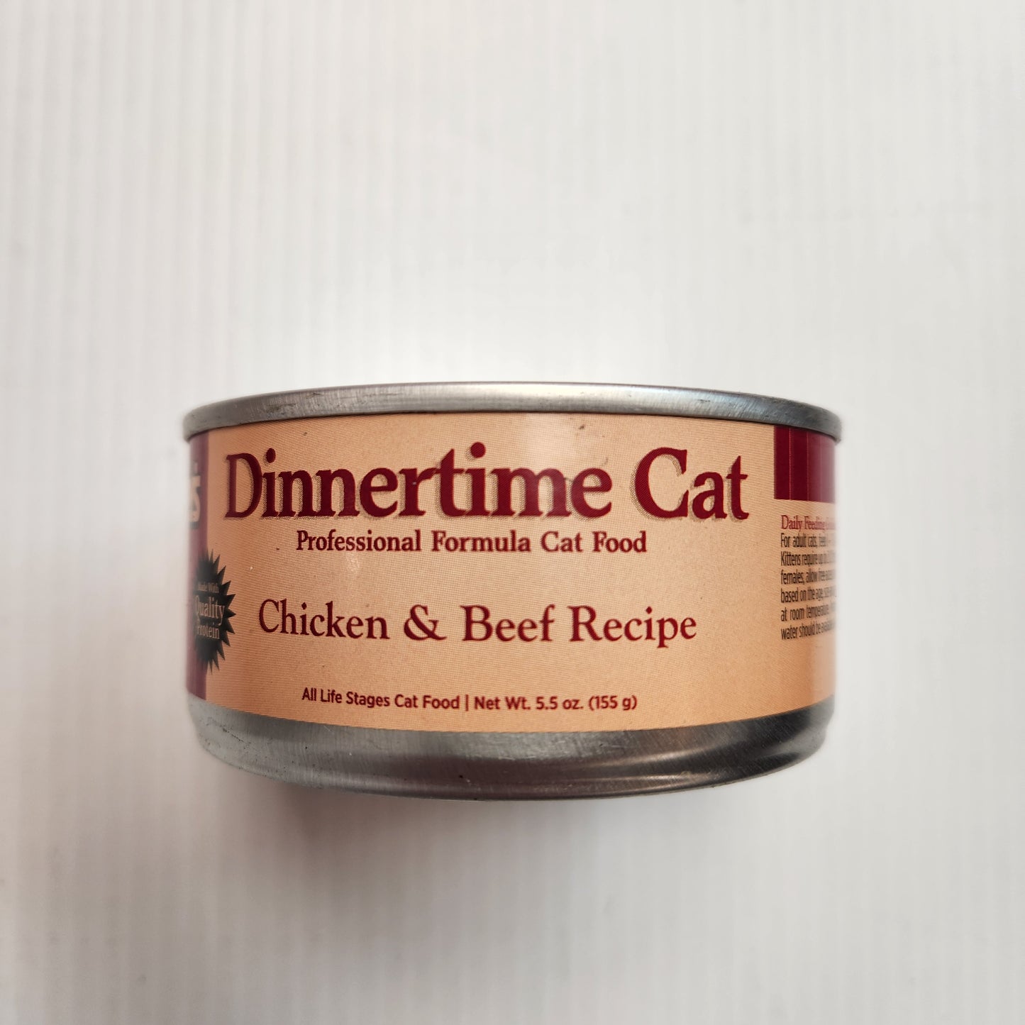 Tuffy's Dinnertime Chicken & Beef Professional Formula Cat Food 5.5oz Can