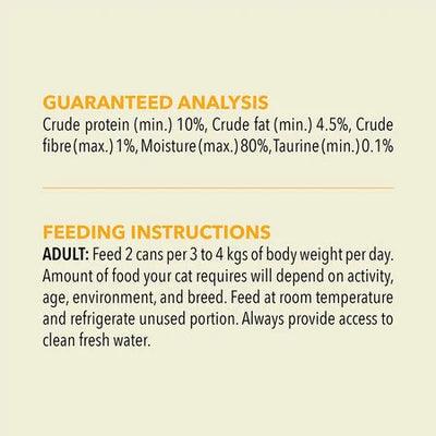 ACANA Premium Pâté, Chicken Recipe in Bone Broth, 5.5oz can