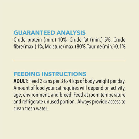 ACANA Premium Pâté, Tuna in Bone Broth, 5.5oz can