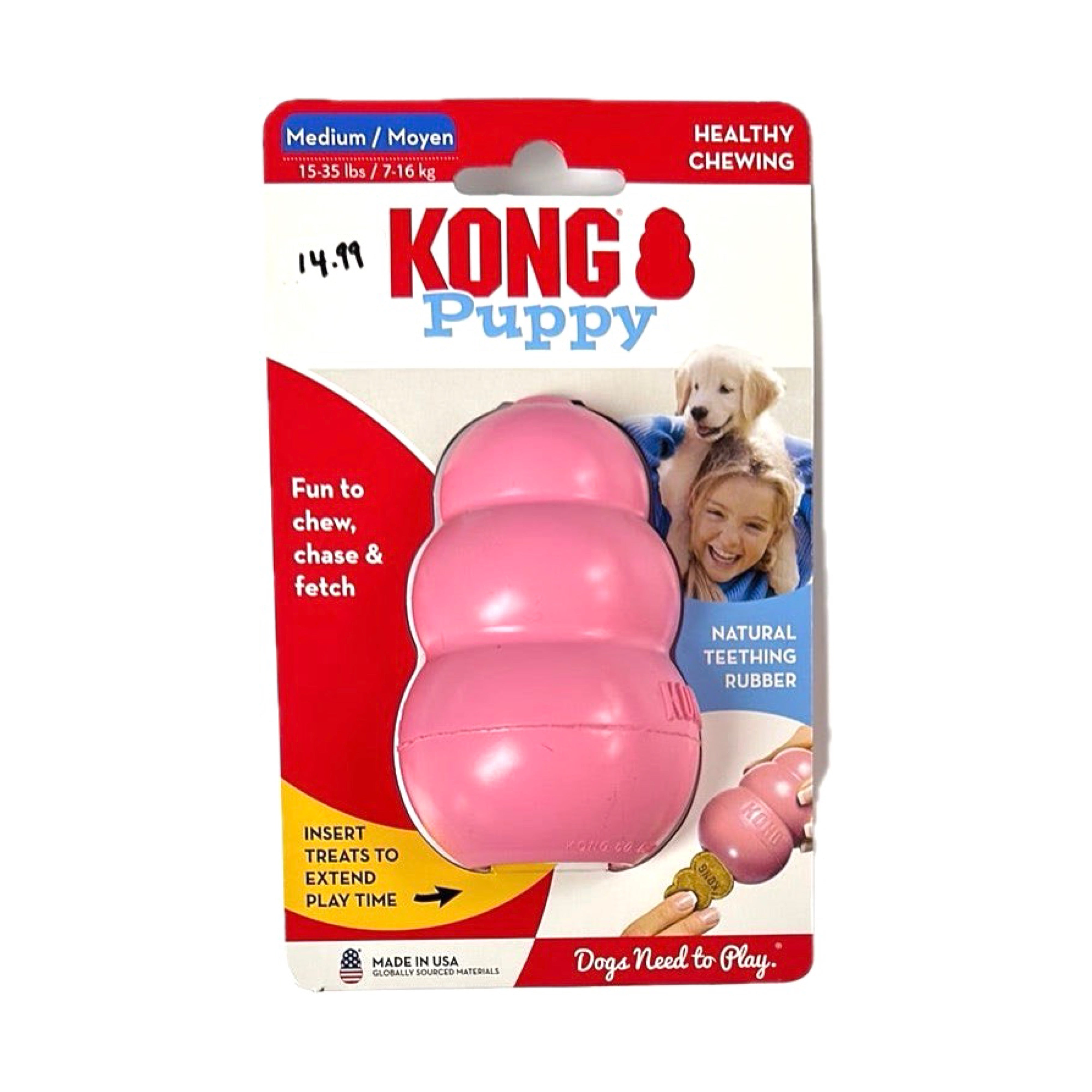 KONG Puppy