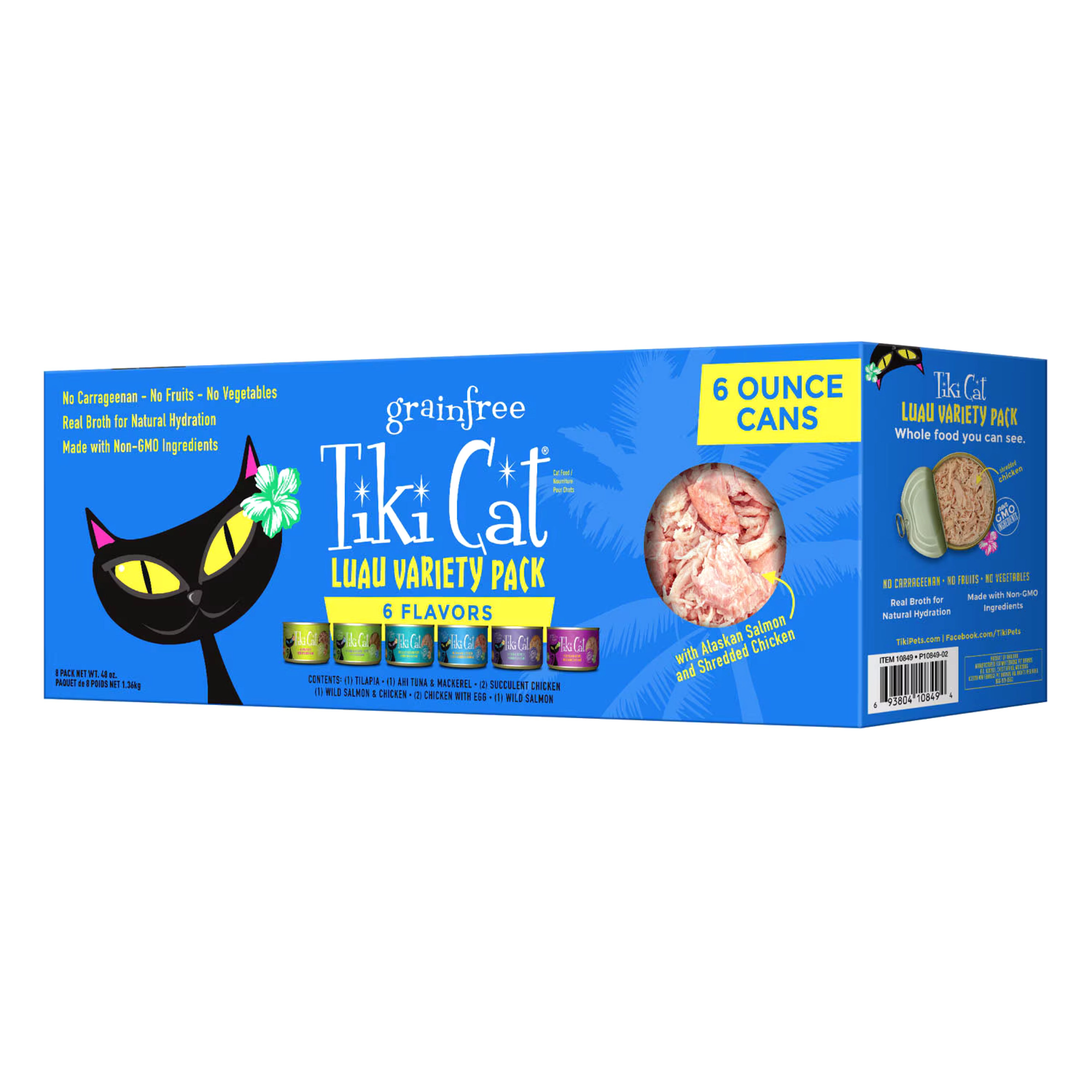 Tiki Cat Luau Variety Pack Cat Food