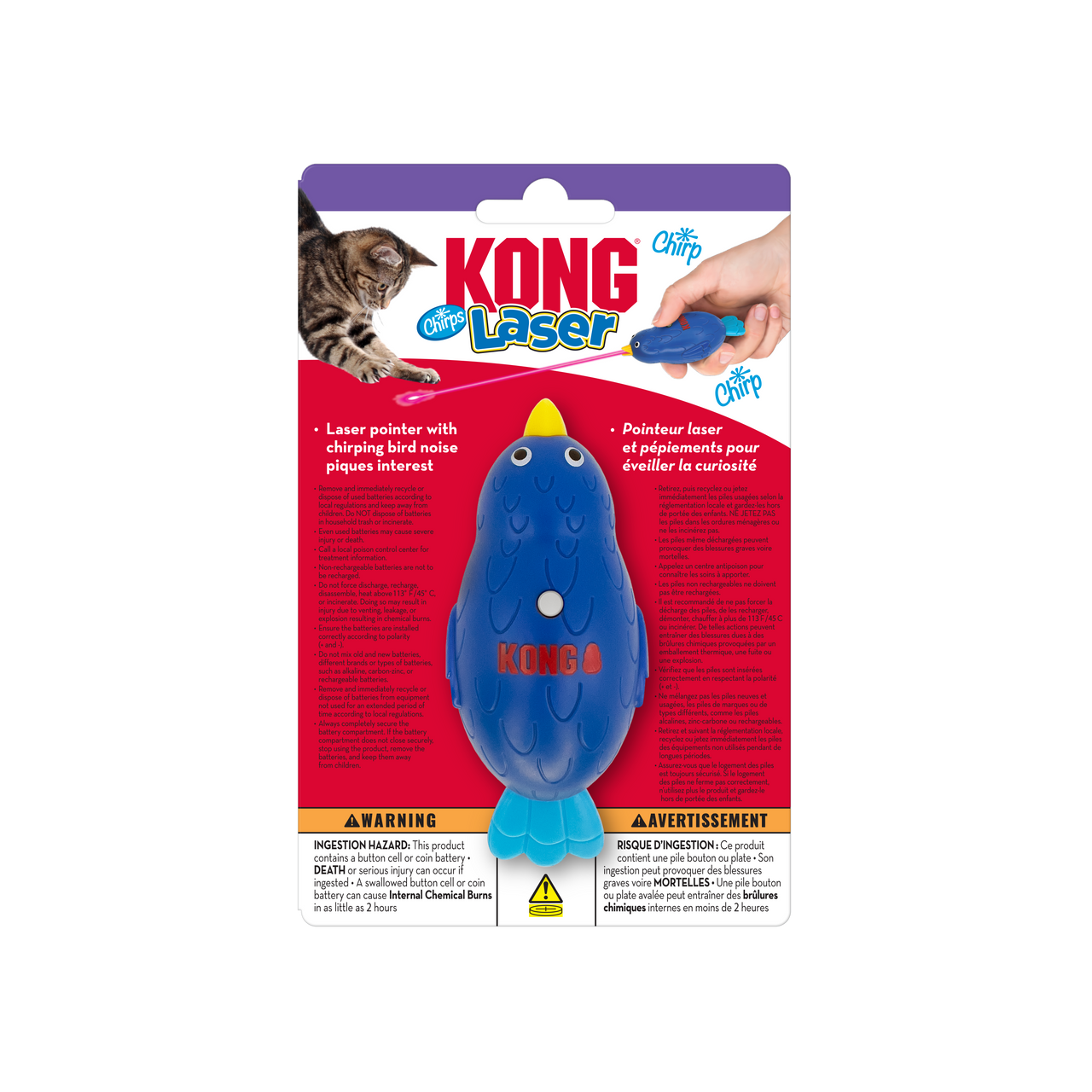 Kong Chrips Laser Bird