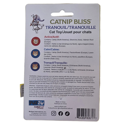 Fuzzu Catnip Bliss Cat Toy, High Jinx