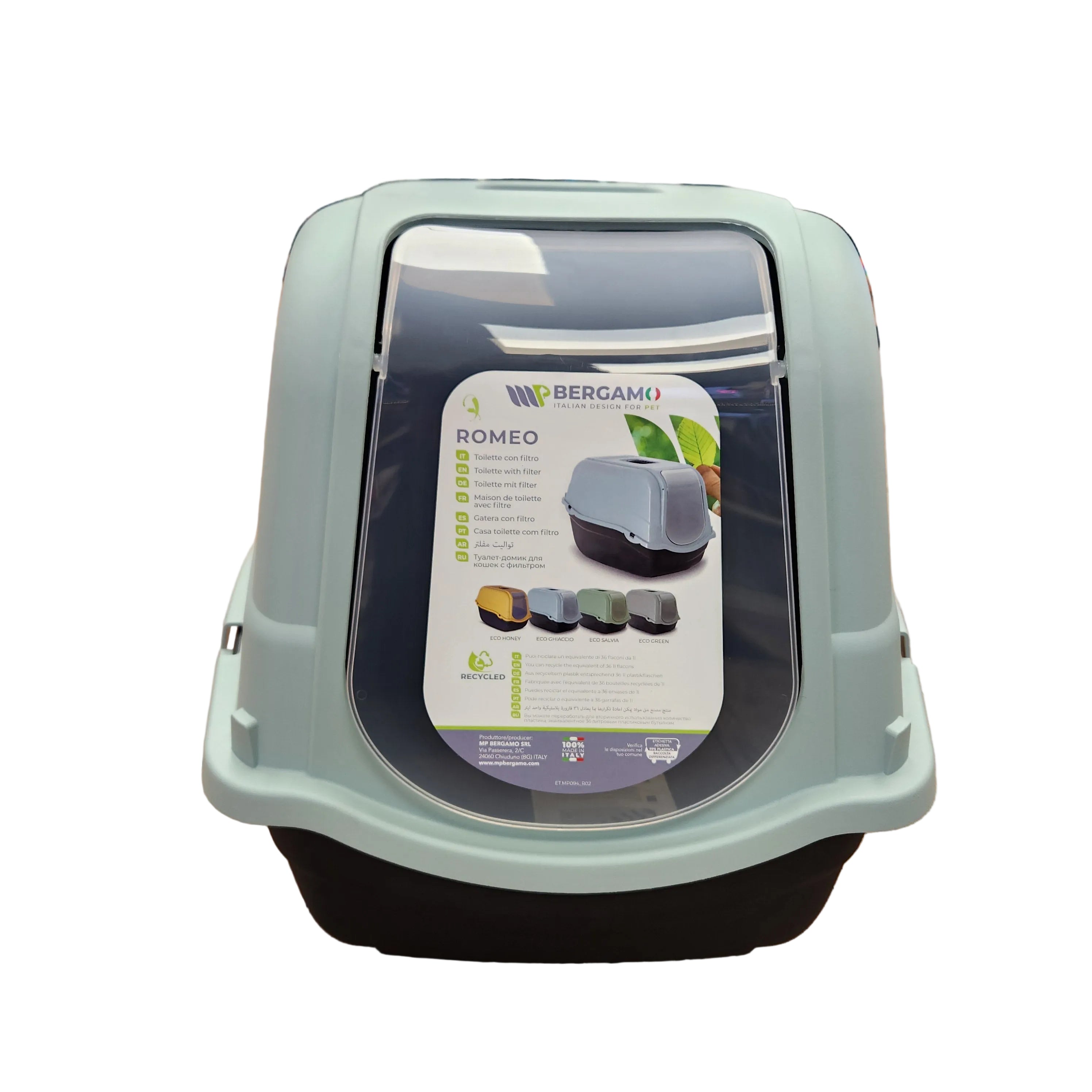 Bergamo Romeo Covered Litter Box 16"H x 21"L x 13"W