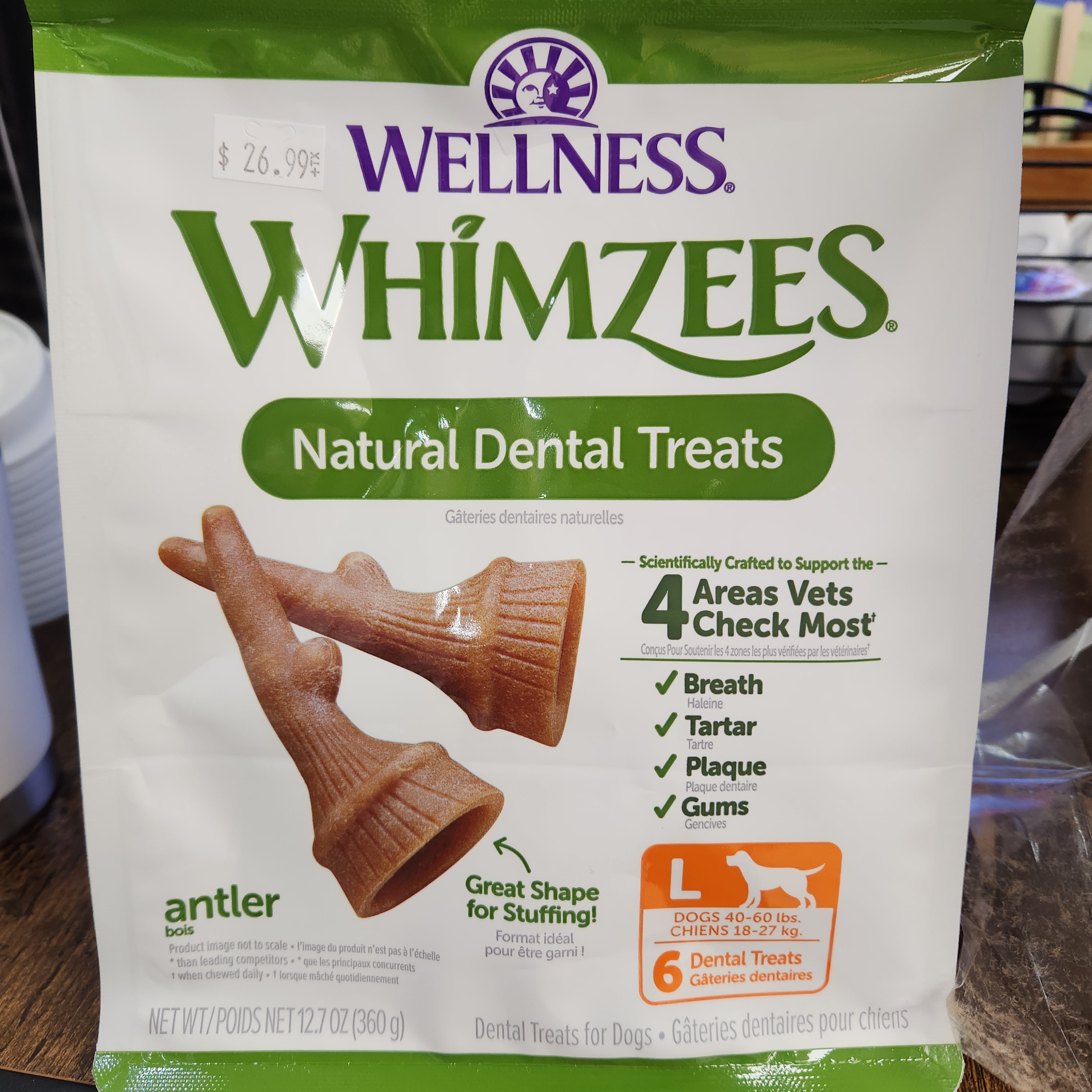 Whimzees Antler Natural Long Lasting Occupy Chews for Dogs (360g)