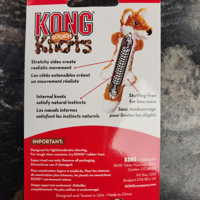 Kong Scrunch Knots Squirrel  Small/Medium 11"