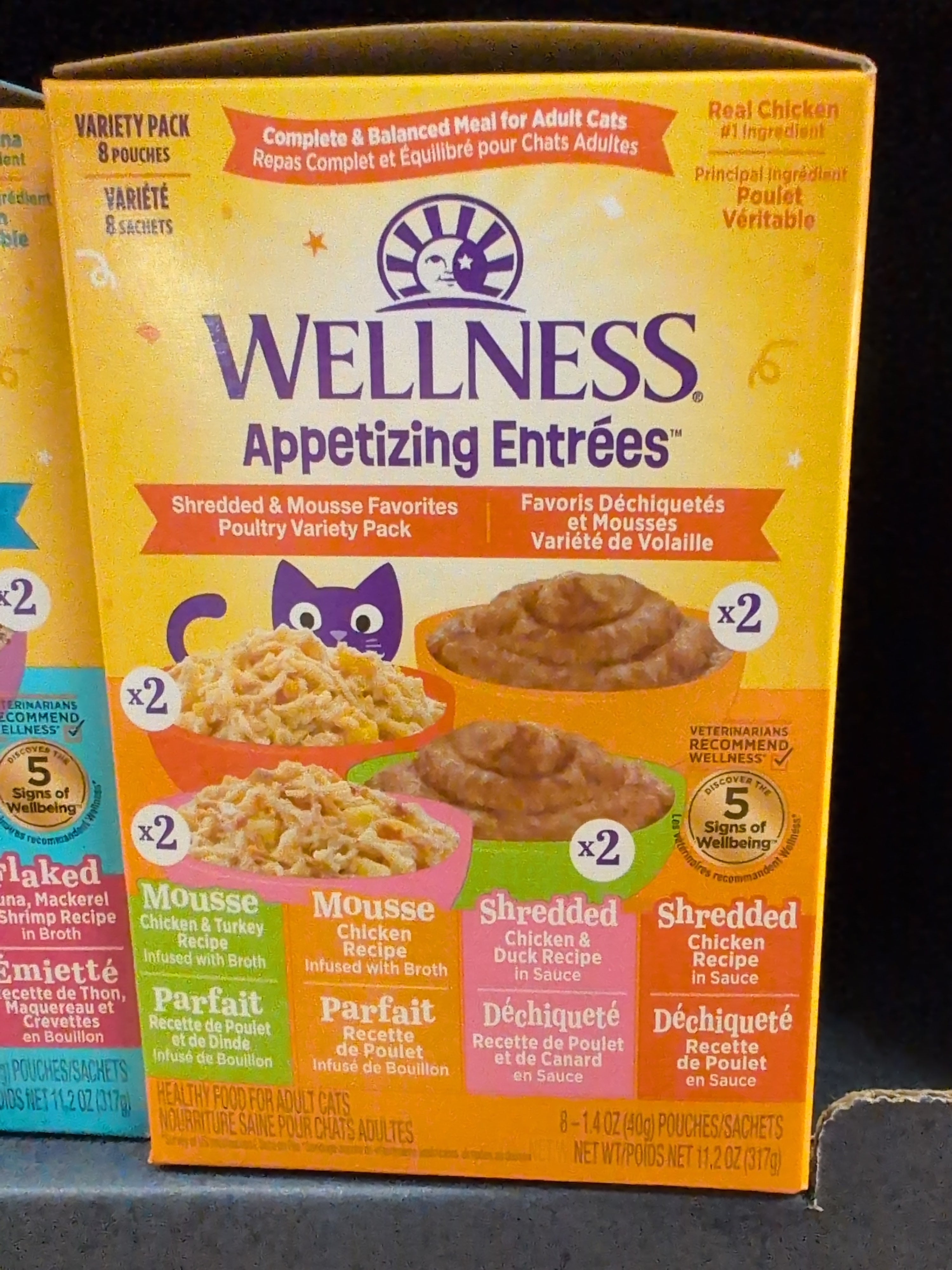 Wellness Appetizing Entrees, Adult Cat Food Pouches