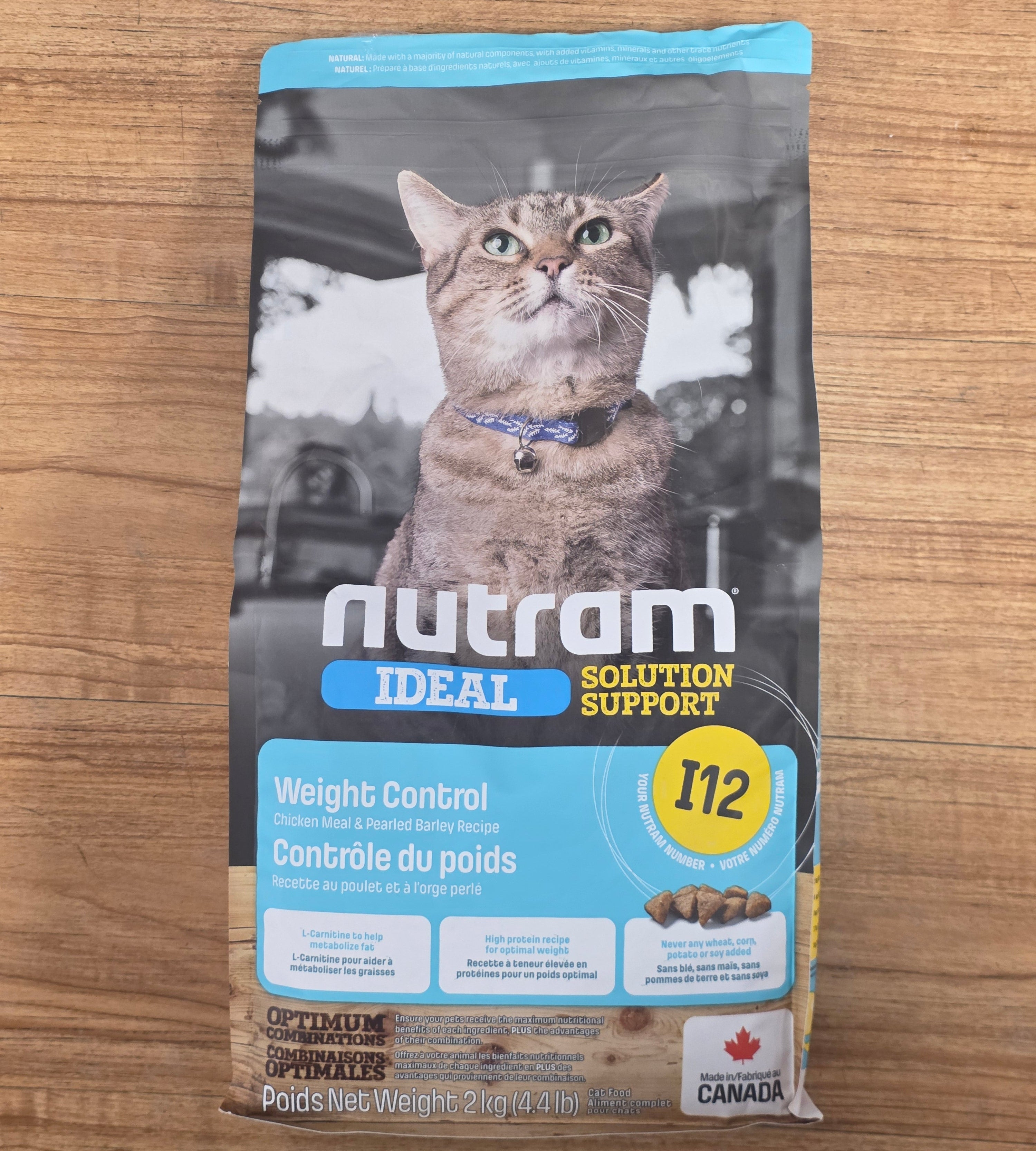 Nutram Ideal Solution Support, Weight Control, Chicken & Pearled Barley Recipe, I12 (2kg)