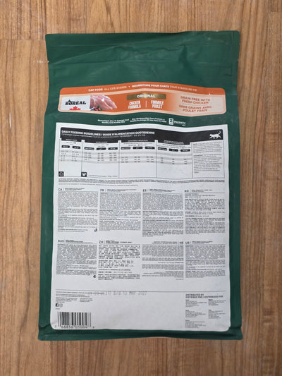 Boréal Functional Original Grain-Free Cat Food, Fresh Chicken Formula