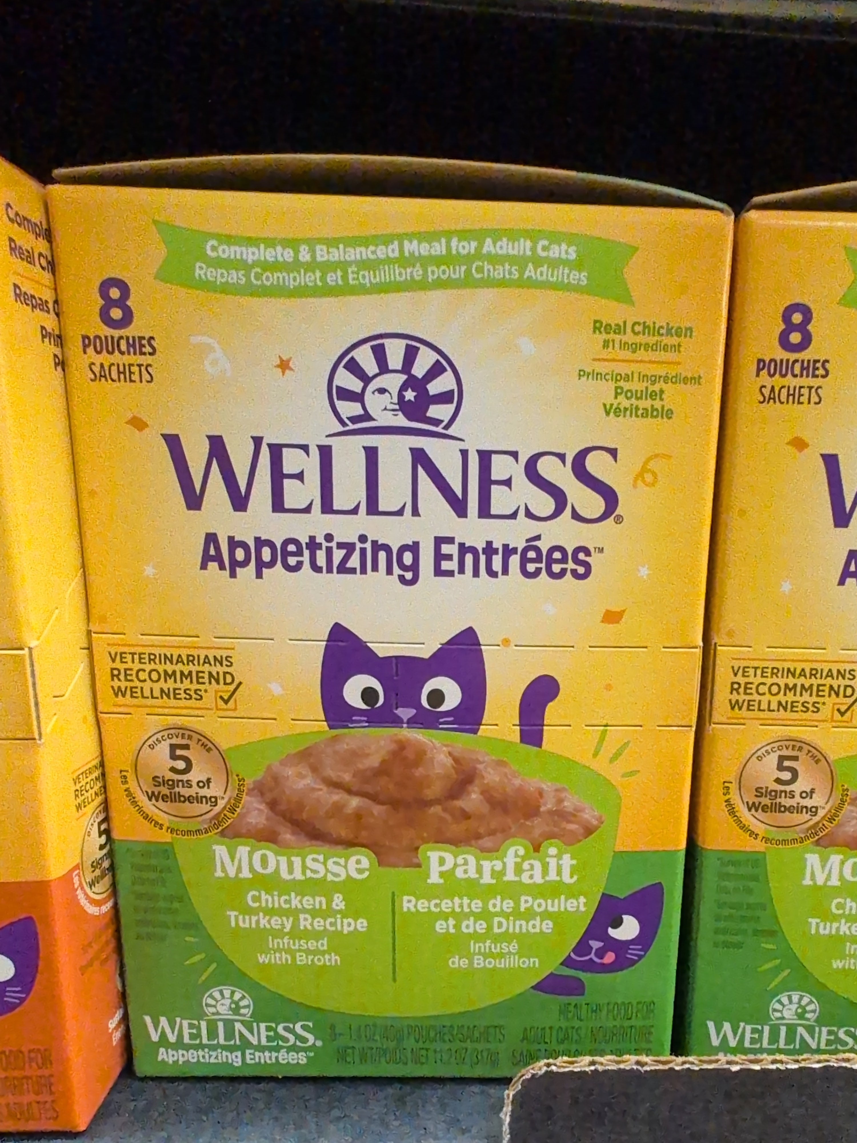 Wellness Appetizing Entrees, Adult Cat Food Pouches