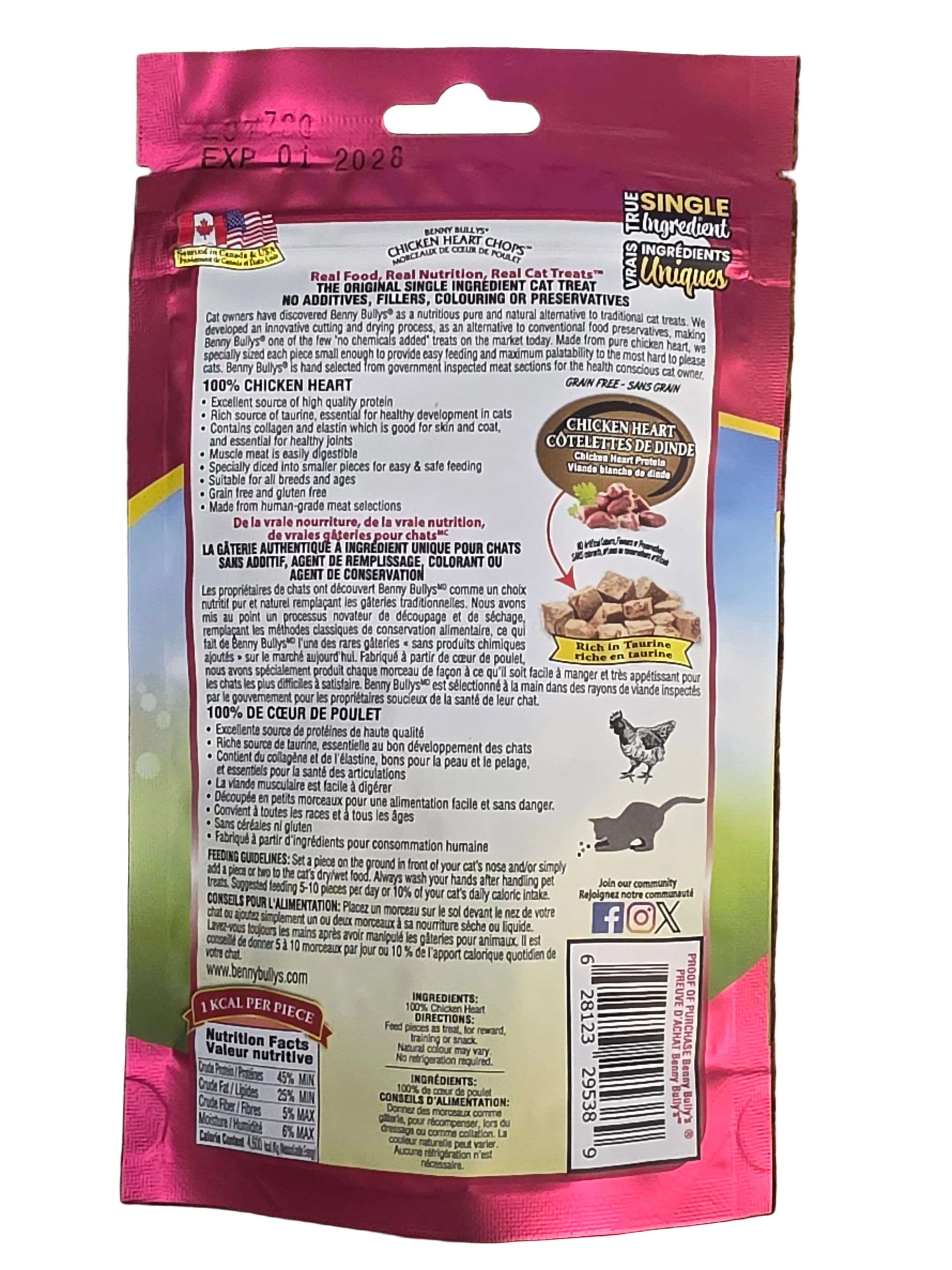 Benny Bully's Chicken Heart Chops, Cat Treats (20g)