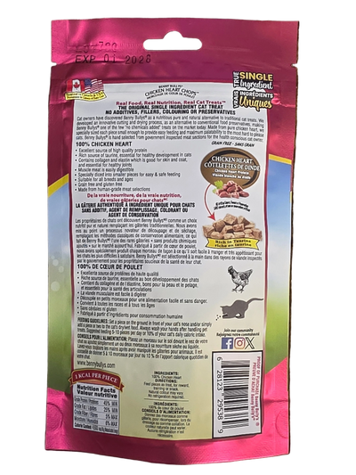 Benny Bully's Chicken Heart Chops, Cat Treats (20g)