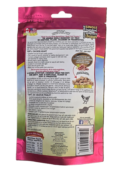 Benny Bully's Chicken Heart Chops, Cat Treats (20g)
