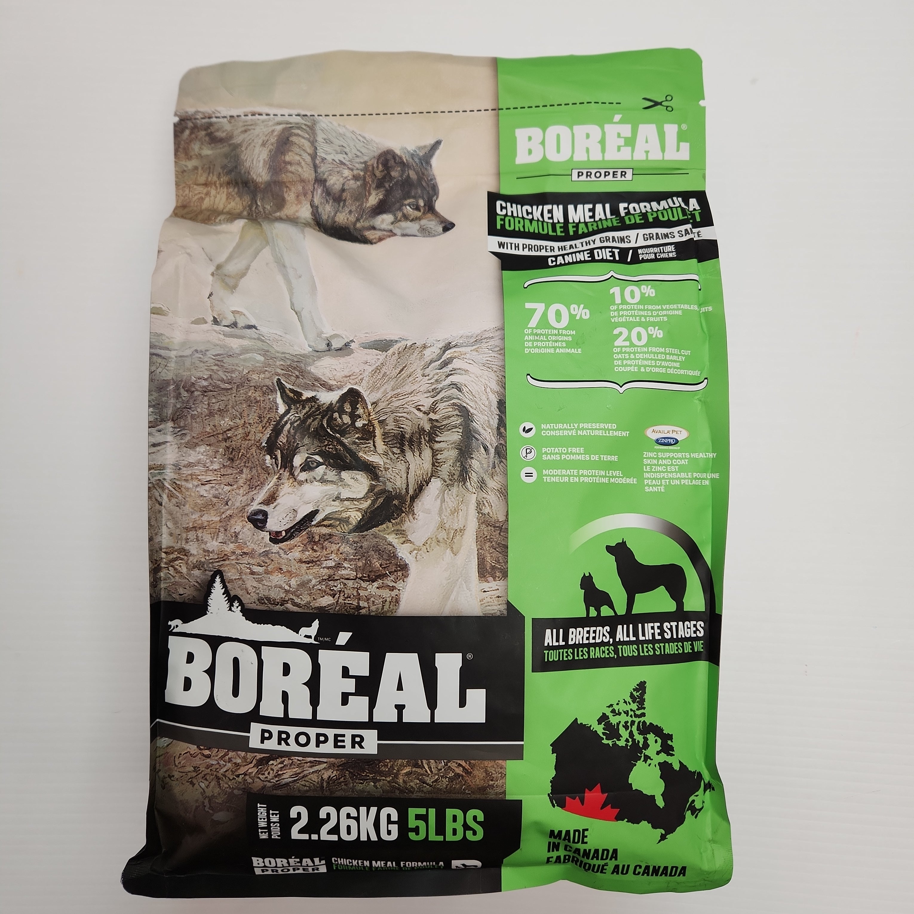 Boréal Functional Proper Healthy Grains Chicken Dog Food 5lb