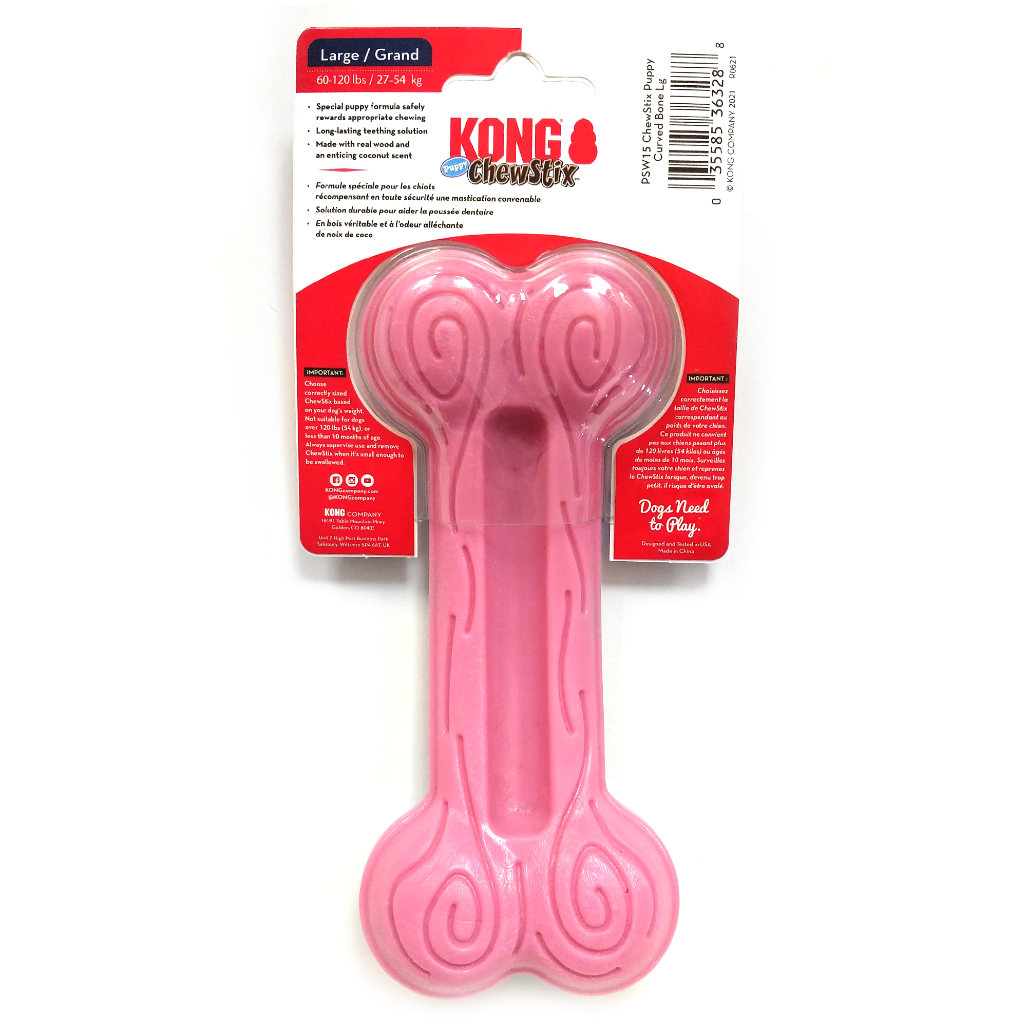 KONG Puppy Chewstix