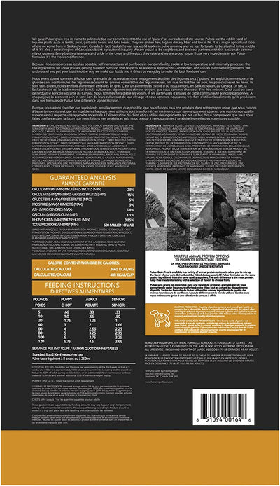 Pulsar All Life Stage, All Breed Dog Food, Grain-Free, Chicken Meal Recipe