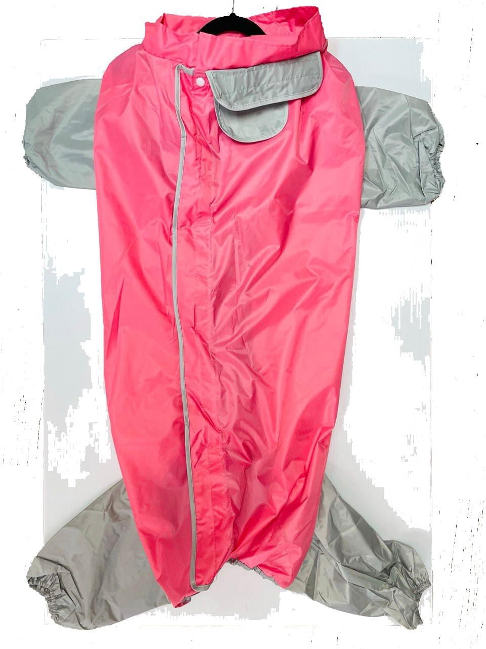 Large Dog Nylon Dry Suit/ Rain Suit