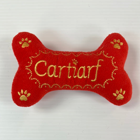 Cartiarf Squeaky Bone Plush Toy