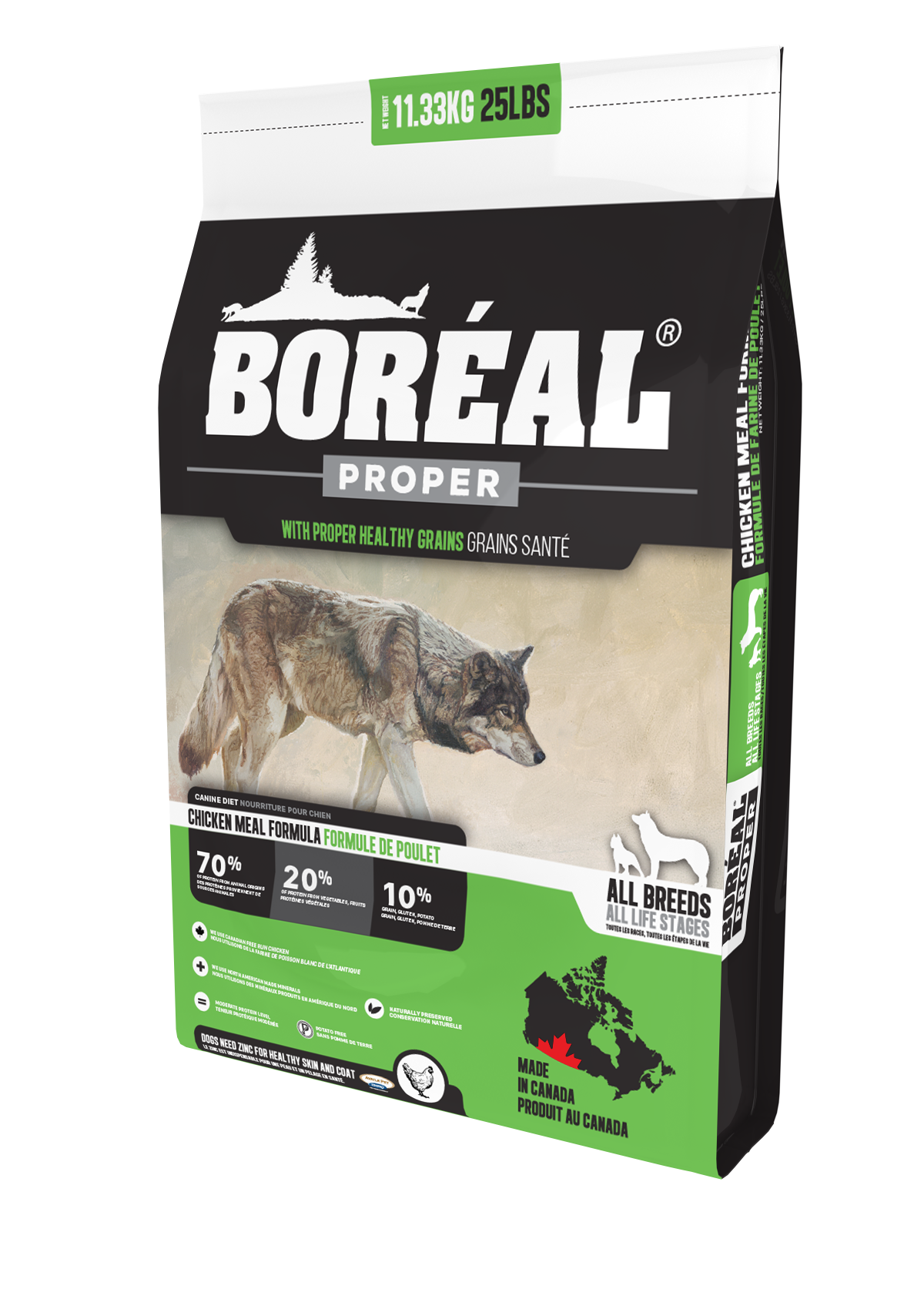Boréal Functional Proper Healthy Grains Dog food, All Breeds, All Life Stages, Chicken Meal Formula